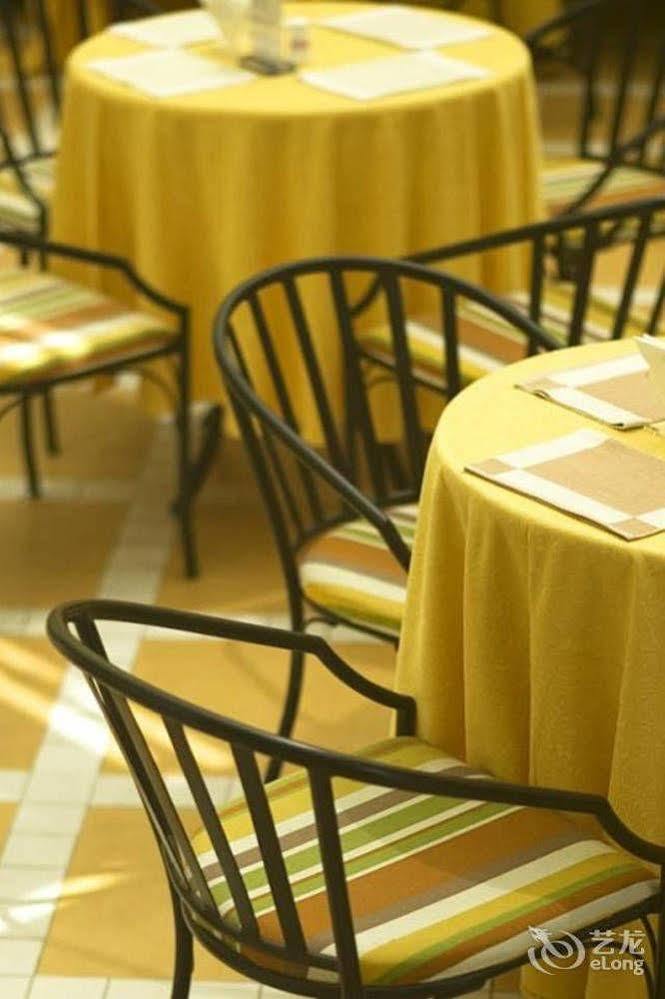 Oak Hotel - Chongqing Yingxiang Branch צ'ונגקינג מראה חיצוני תמונה