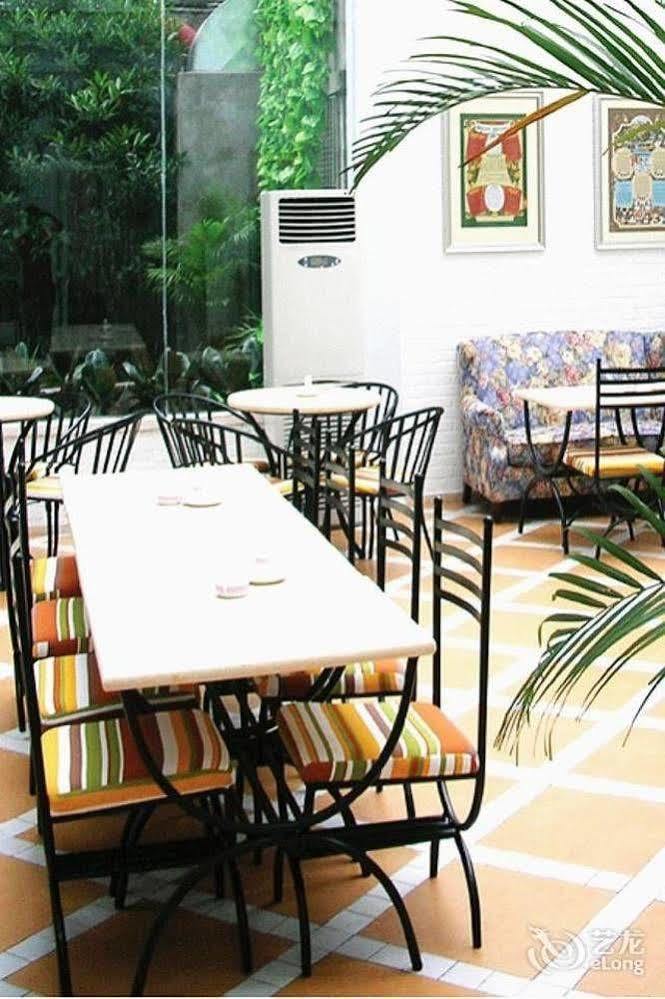 Oak Hotel - Chongqing Yingxiang Branch צ'ונגקינג מראה חיצוני תמונה