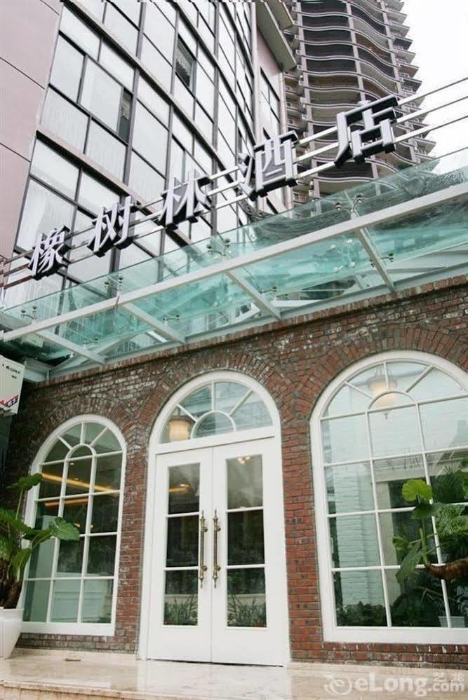 Oak Hotel - Chongqing Yingxiang Branch צ'ונגקינג מראה חיצוני תמונה